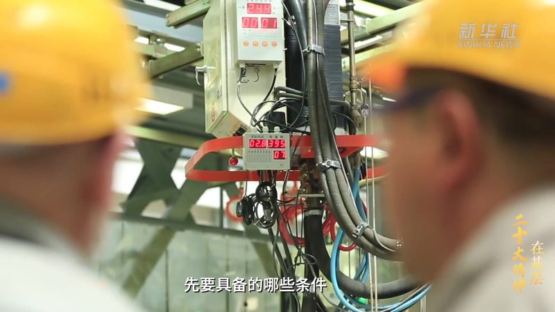 数据中台：企业数字化转型的核心枢纽