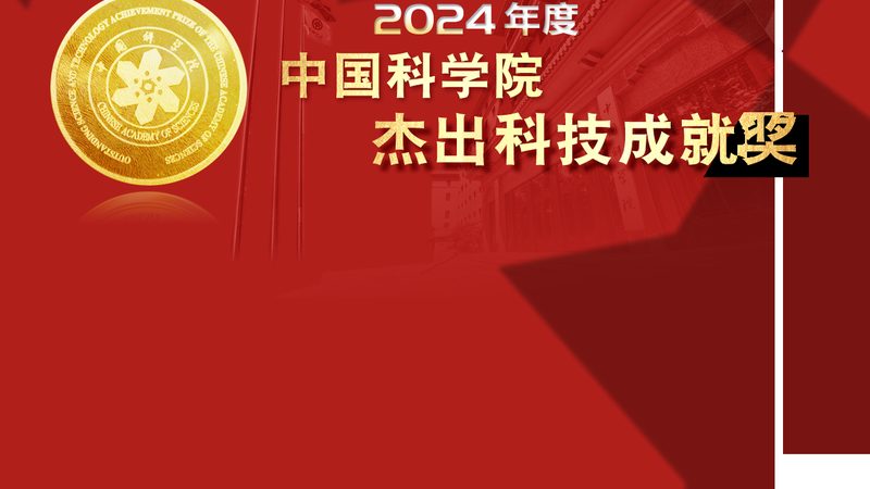 成都物联网解决方案：揭秘企业智能化转型的关键