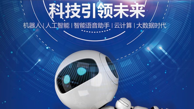 Tableau可视化仪表板：构建企业洞察力的利器